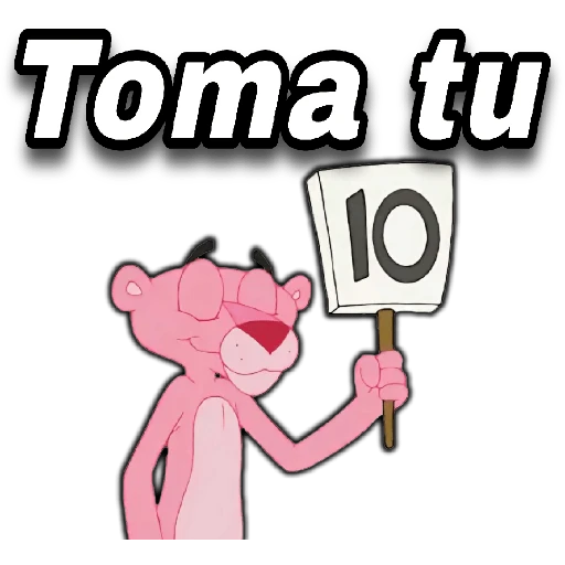 😎🚀Memes PRO|TikTok🔥