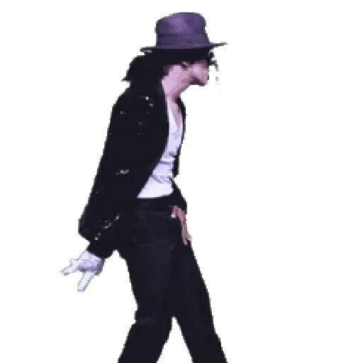 Michael Jackson🕺