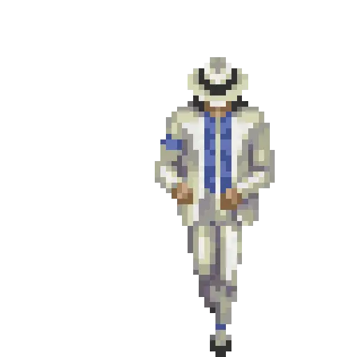 Michael Jackson🕺 preview