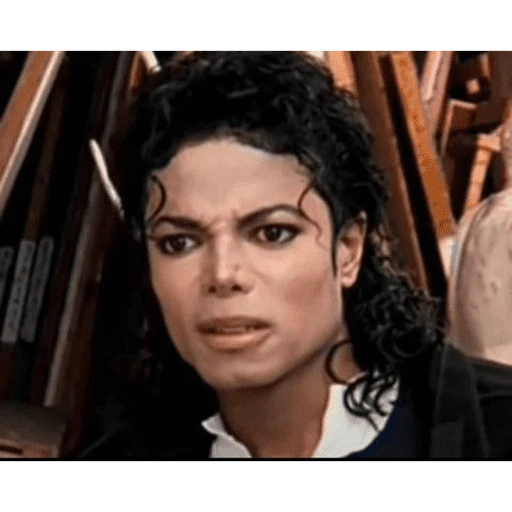 Memes Michael Jackson 2026