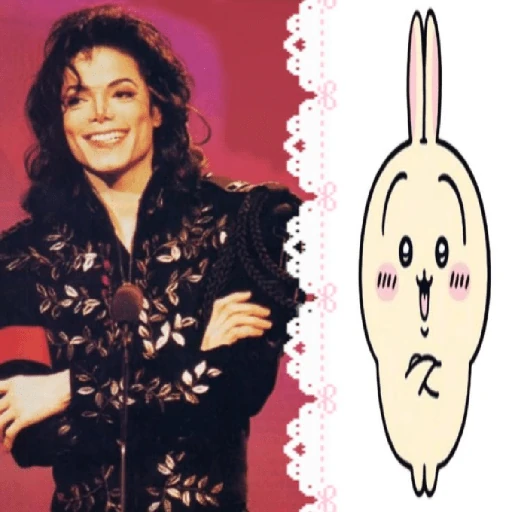 Michael Jackson