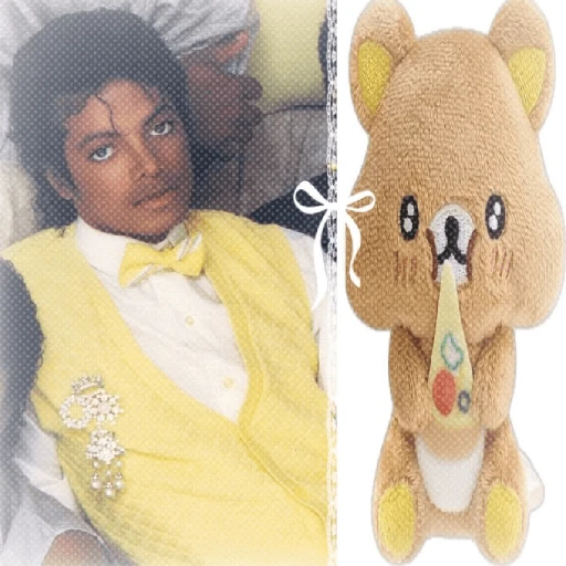 Michael Jackson