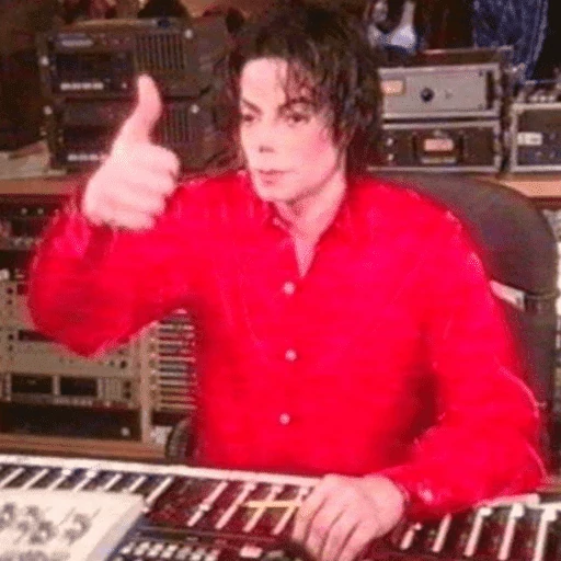Michael Jackson 👑MEMES