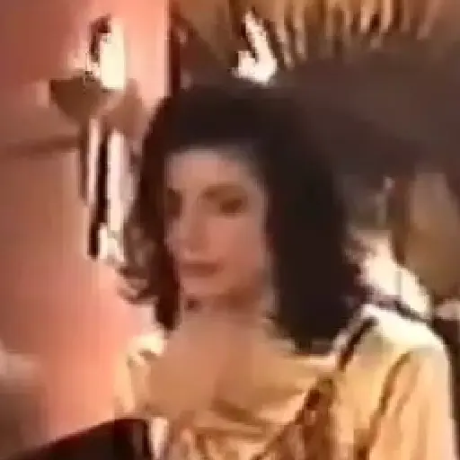 Michael Jackson gif