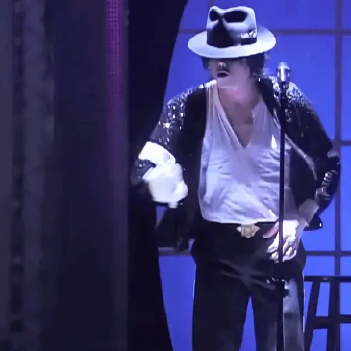 Michael Jackson jaafar 😎