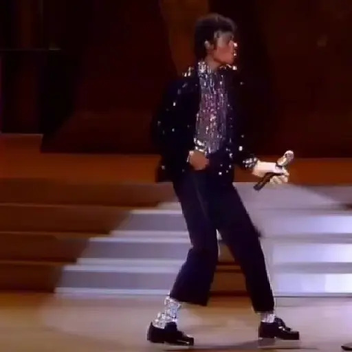 Michael Jackson jaafar 😎