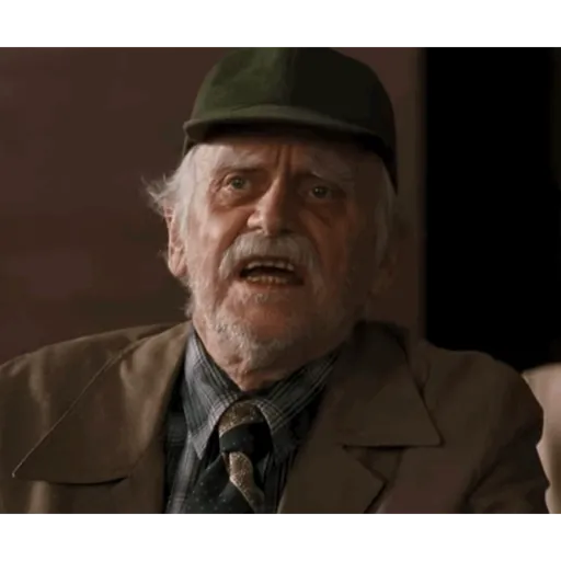 Dan Gump