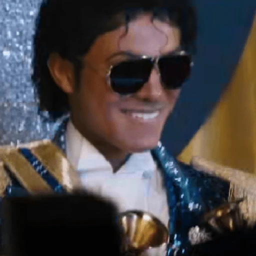 Michael Jackson jaafar😎