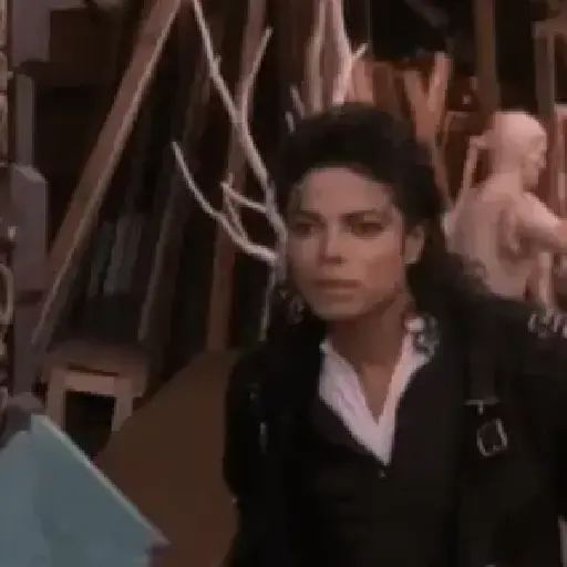 MICHAEL JACKSON 🕺🏽