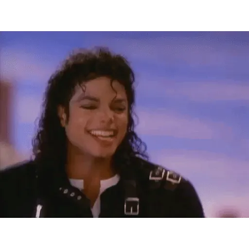 Michael Jackson Pelicula 2026