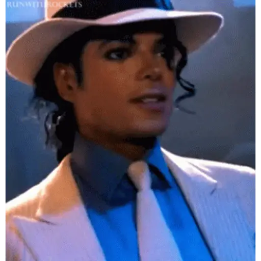 Michael Jackson Pelicula 2026