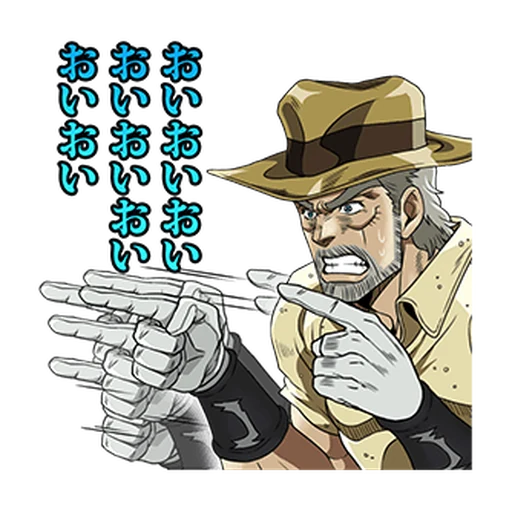 JoJo No. 3: Jotaros Team