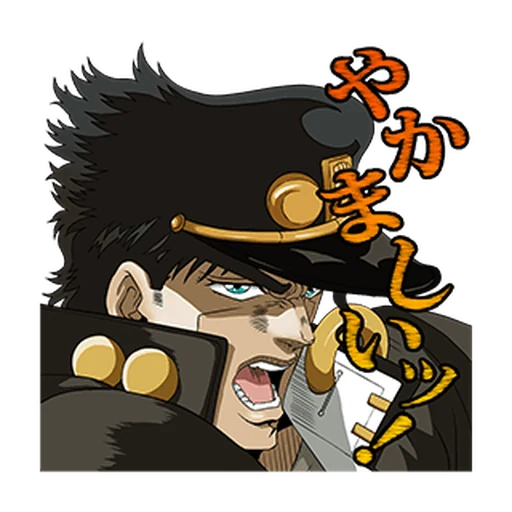 JoJo No. 3: Jotaros Team preview