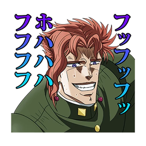 JoJo No. 3: Jotaros Team