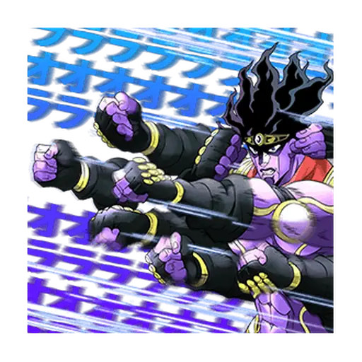 JoJo No. 3: Jotaros Team
