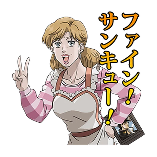 JoJo No. 3: Jotaros Team