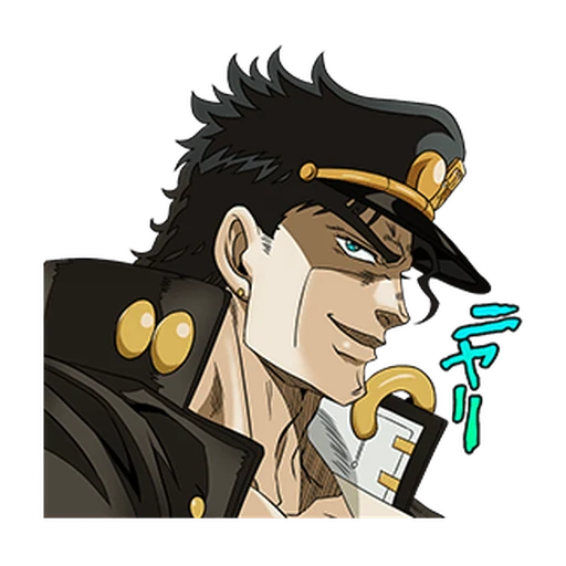 JoJo No. 3: Jotaros Team