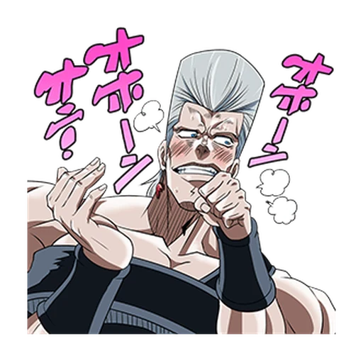 JoJo No. 3: Jotaros Team
