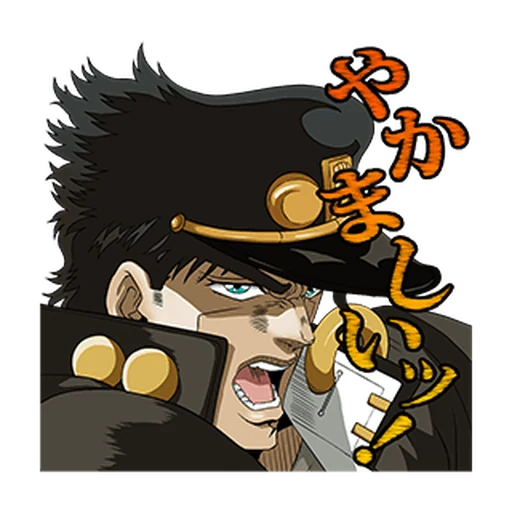 JoJo No. 3: Jotaros Team