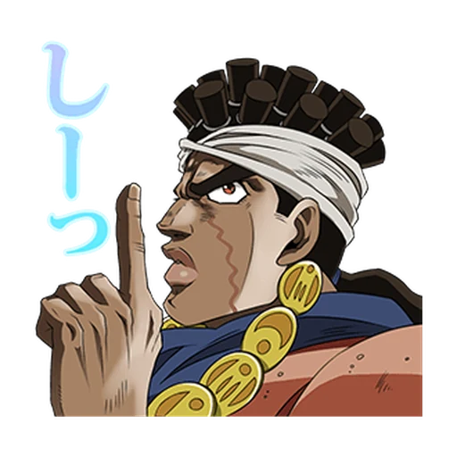 JoJo No. 3: Jotaros Team