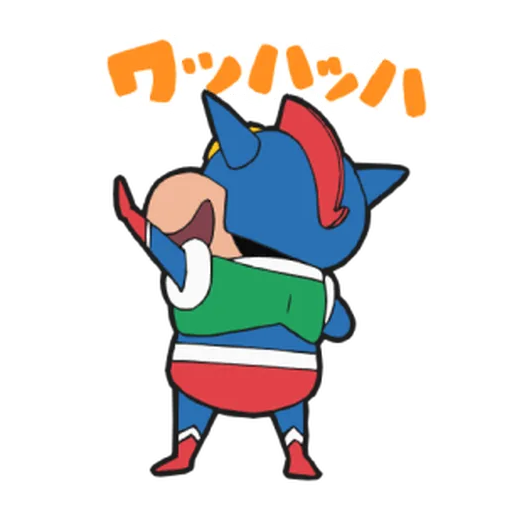 Get Up and Move, Crayon Shin chan! preview