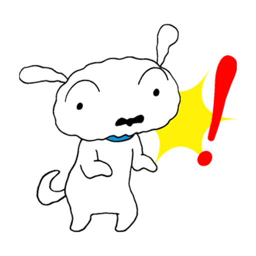 Crayon Shinchan