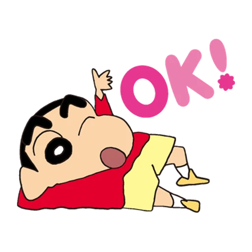 Crayon Shinchan Movie 2013