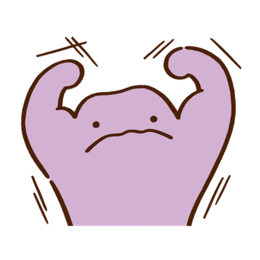 Pokémon: Ditto (Transform Your Chats!)