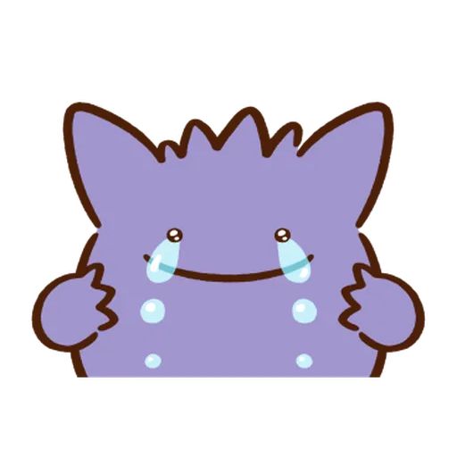 Pokémon: Ditto (Transform Your Chats!)