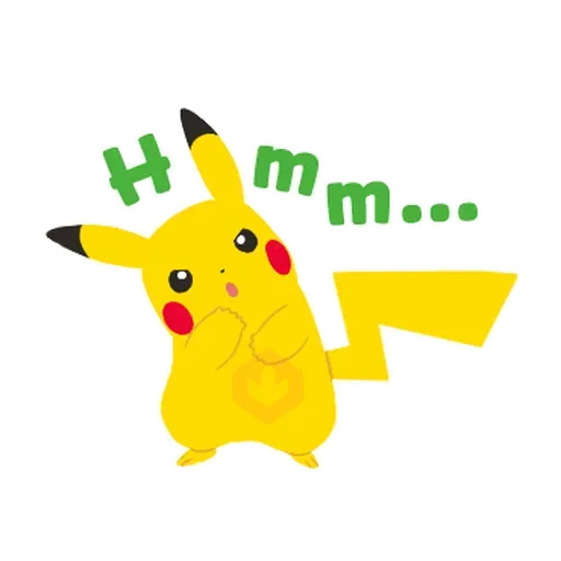 POKÉMOOOVE!