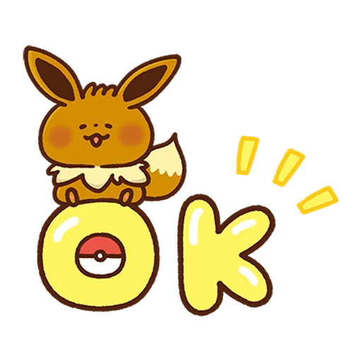 Pokémon Yurutto preview