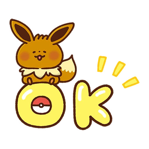 Pokémon Yurutto