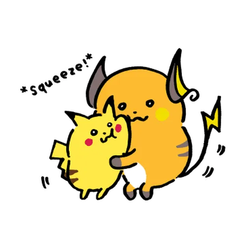 Pikachu, Switch Out! Come Back!