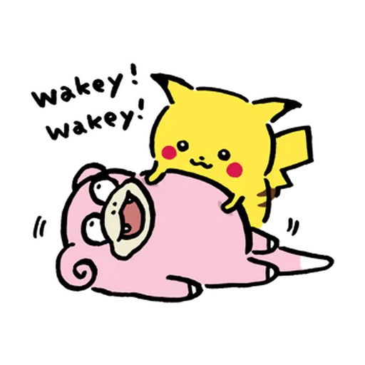 Pikachu, Switch Out! Come Back!