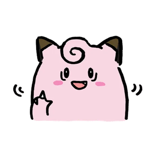 Pikachu, Switch Out! Come Back!