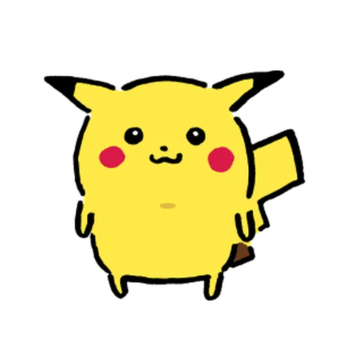 Pikachu, Switch Out! Come Back!