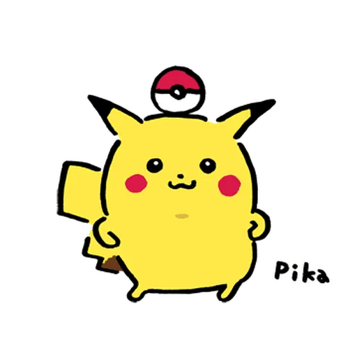Pikachu, Switch Out! Come Back!