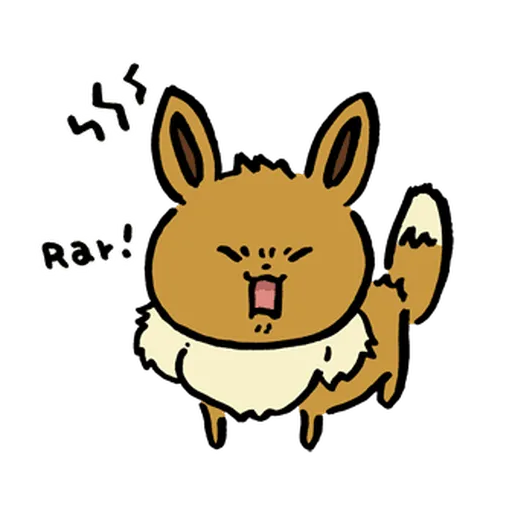 Pikachu, Switch Out! Come Back!