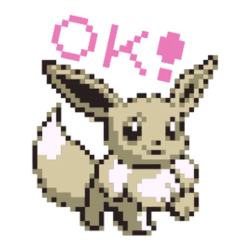 Pokémon Pixel Artwork and Sounds! preview