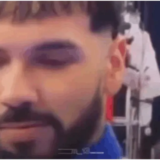 Anuel👹