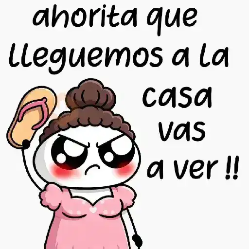 día de la madre 😍🩷✨ sticker 16