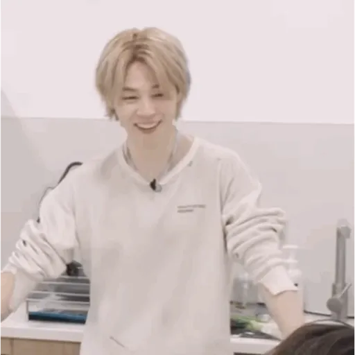 Jimin (BTS) 🐥