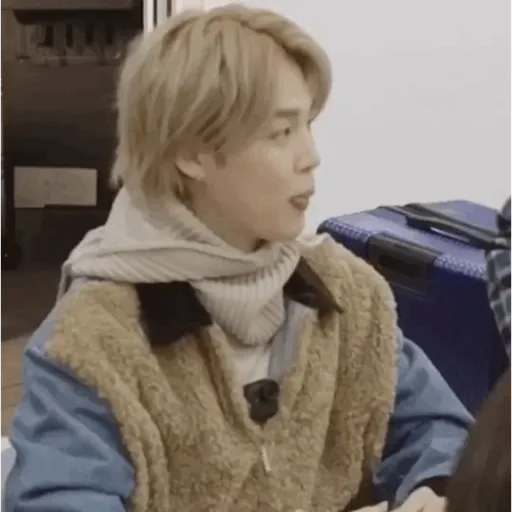 Jimin (BTS) 🐥