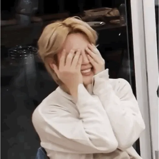 Jimin (BTS) 🐥