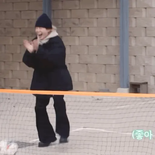 Jimin (BTS) 🐥