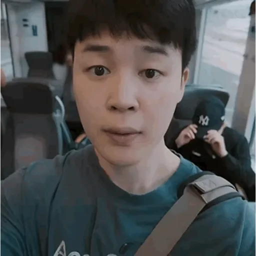 Jimin (BTS) 🐥