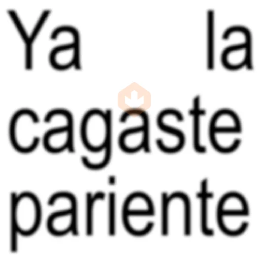 📝📍 TEXTO BRAT 📍📝 sticker 19