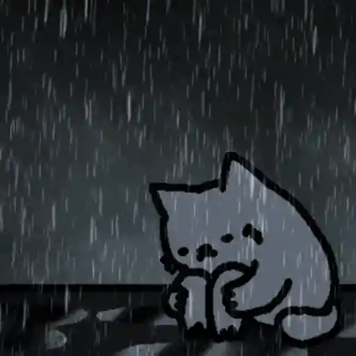 Lluvia 🌧️