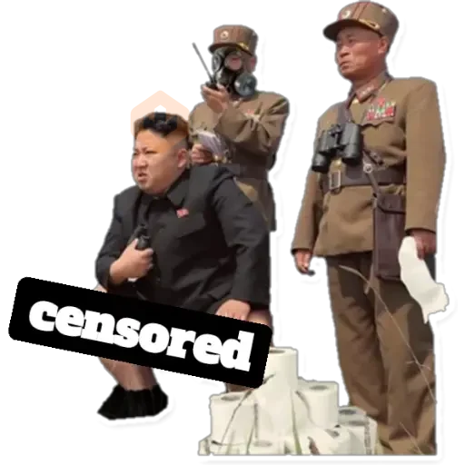 KIM YONG UN norcorean sticker 15