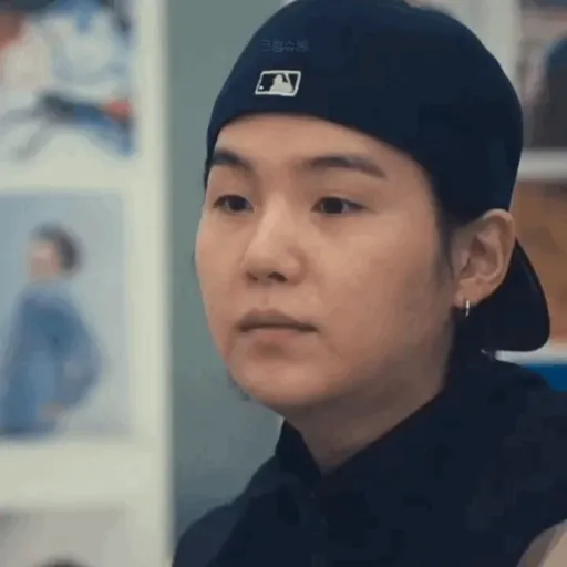 Suga (BTS) 😸
